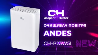 Cooper&Hunter CH-P23W5I ANDES - відео 1