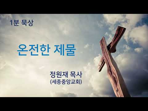 YouTube 영상 썸네일