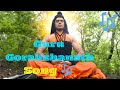 Guru Shree Gorakshnath Song Navnath Serial Song Gatha Navnathanchi Shivtejjejure2 O