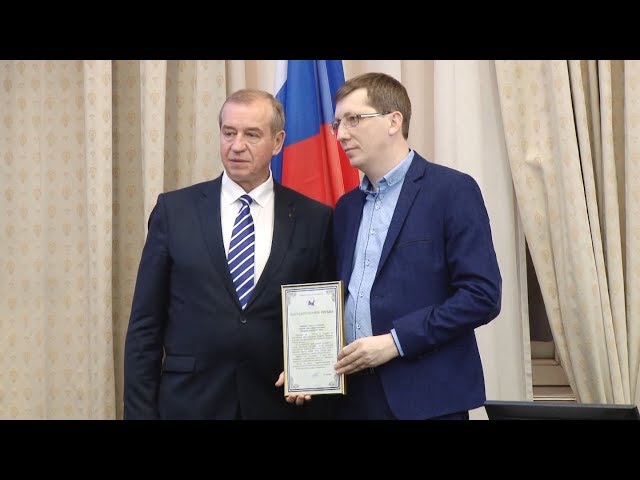 По 800 тысяч рублей за хорошую идею