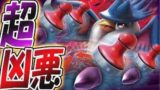 初手3枚⁉「ムウマージドンカラスGXリセットスタンプデッキ」【ポケモンカード対戦】 ToFU&五十嵐【20】4K動画【世界一見やすいポケカ実況】