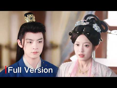 【FULL】她隨便找了個清秀書生“借種生子”， 誰知他是微服私訪的太子殿下，一夜成癮後親自將她娶回皇宮寵成太子妃！😍中國電視劇 #drama #lovestory #sweetlove