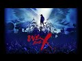 NEW 'WE ARE X' Trailer - In theaters now!