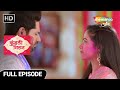 Kundali Milan Hindi Drama Show Full Episode Holi Ke After Effects Episode 51