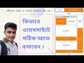 Best Google AdSense Ads Placement 2021 Ajs420
