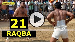 (13) Raqba (Ludhiana) Kabaddi Tournament 5 April 2015