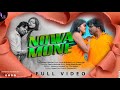 NOWA MONE II NEW SANTALI FULL VIDEO 2022 II LAKHAN MANJURI II BAGUN BARI II SH PRODUCTION