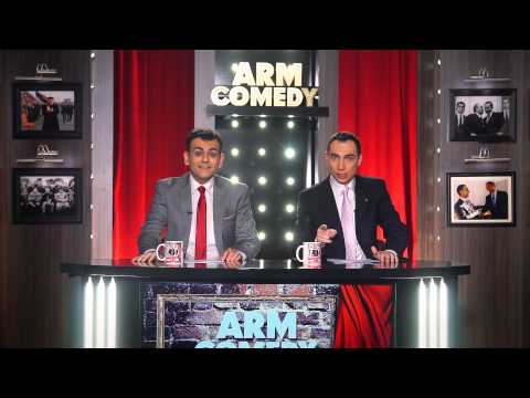 ArmComedy 319 20.03. - Մարքեթինգ VS ցեղասպանության հիշատակ