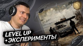 Медиа рецензия