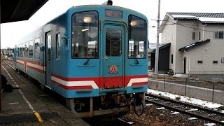 preview picture of video '2014/02/15 樽見鉄道 ハイモ330-700形 北方真桑駅 / Tarumi Railway: Local at Kitagata-Makuwa'