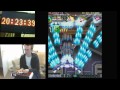 24H1CC 1CC 6 DoDonPachi DaiFukkatsu