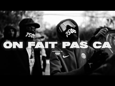 [FREE] Kyle Richh x Young Madz Jerk Drill Type Beat - "On Fait Pas Ca” | NY Drill Instrumental 2025