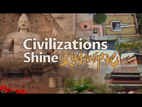 Civilizations Shine: Explore the origins of Chinese culture