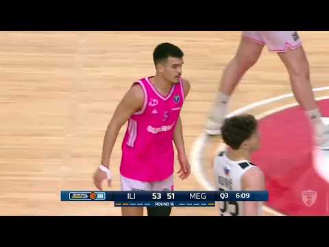 AdmiralBet ABA League 2025/26, highlights, Round 16: Perspektiva Ilirija – Mega Superbet (24.1.2026)