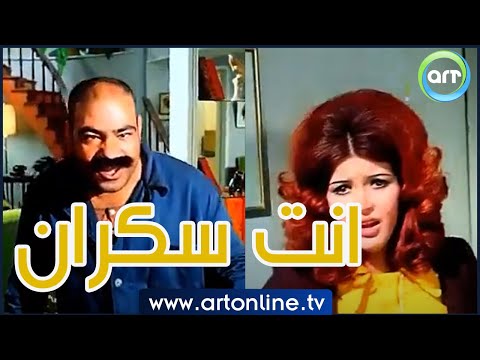 دخل بليل سكران لقى ميرفت أمين قدامه.. إثارة ودراما في فيلم يوم الأحد الدامي