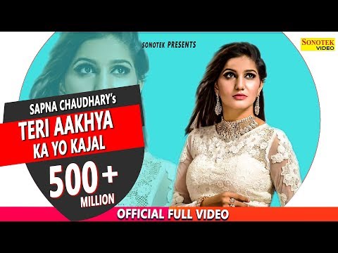 Poster teri aakhya ka yo kajal lyrics – sapna choudhary