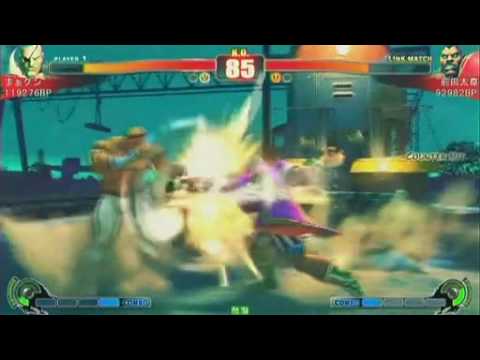 SF4:Semi-Final 1 (Part 2) - Nagoya Street Battle 10 - 24/10/2009