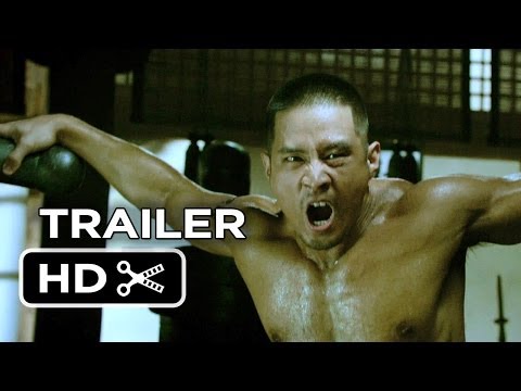 Трейлер