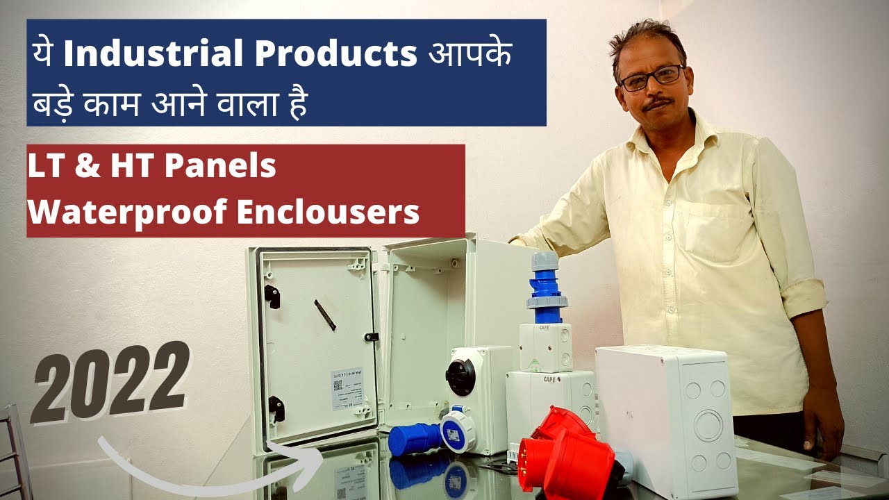 LT and HT Panels | Enclosure Box - Best for outdoor purposes, Fully Customised Products