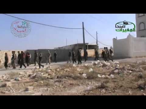 اقتحام  لواء الأنصار في خان العسل