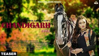 Chandigarh (Teaser) Anmol Gagan Maan | Rel. On 03rd Jan
