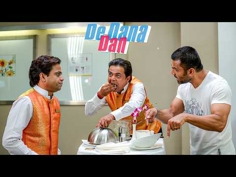 साला एक तो झूठा खाना खिलाता है, ऊपर से बिल भी हमसे ही भरवाता है | Best Comedy Scene |