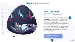 Trade Circle - Investing Made Simple | Trade Circle Introduction
