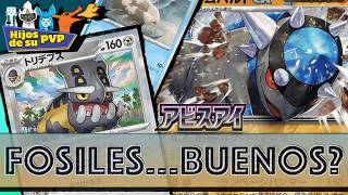Si Te Gustan Los Fósiles En El TCG, No Veas Este Video...