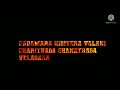Yadagara Yadagara Kgf 2 Song With Lyrics In Telugu
