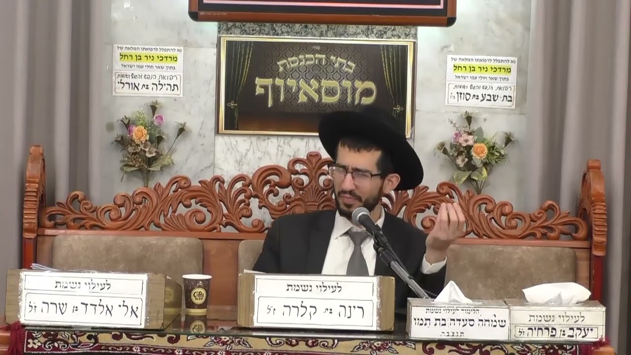 הרב נדב שרפי • מעלת ליל הסדר