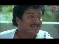 ఎదురింటి కుర్రాడికి డాష్ ఇచ్చిన పెళ్ళాం.. | Telugu Comedy Scenes | NavvulaTV - Video