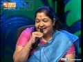 Chithra Sings Ninaikka Therindha Maname In Super Singer Junior 3