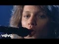 Bon Jovi - I'll Be There For You (Official Music Video)