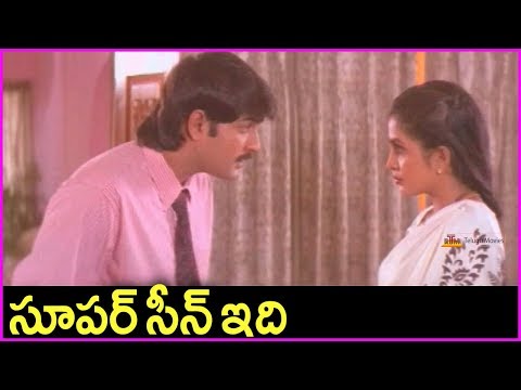 Srikanth And Ramya Krishna Superb Scenes - Aahwanam Movie Scenes