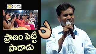 Penchala Dasu Singing Dhaari Choodu Song from Krishnarjuna Yuddham Movie @Pre Release Event