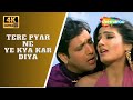 Tere Pyar Ne Ye Rajaji 1999 Govinda Raveena Tandon Alka Yagnik Bollywood Romantic Songs