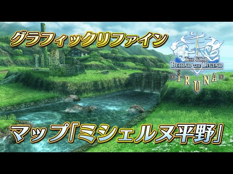 ڥ롼ﵭ饤ۥեåե֥ߥʿ