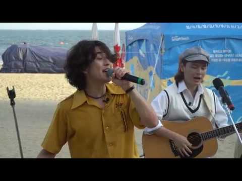 잔나비 - Cuckoo(4K)@해운대버스킹