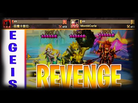 FEELS LIKE SIEGE BATTLE TOURNAMENT VS RED DEVIL AND MONTECARLO - Summoners War