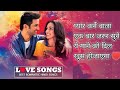 Romantic Love Song Mashup Love Song 2024 Non Stop Love ️ ️