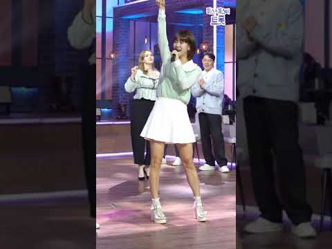 어버이 덕심저격쏭(김다현¸ 은가은¸ 강혜연¸ 마리아¸ 윤태화)내딸하자 4화