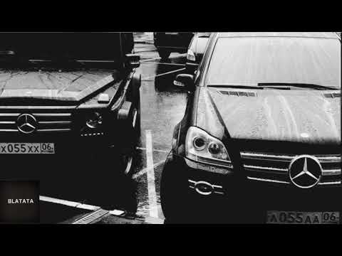 WELLVIZY & LXE - ХУЛИГАНЫ