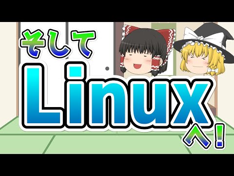 Linuxfr.png