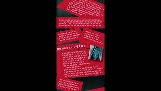 [問卦] 有沒有被「diss透了」的八卦