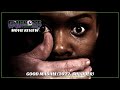 GOOD MADAM 2022 SHUDDER Horror Movie Review