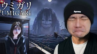 Download lagu Mancing Mania, Tapi Kok Horror - Umigari ( Chilla's Art ) Demo Indonesia mp3