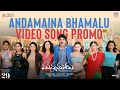 Andamaina Bhamalu Video Song Promo 4K | Manmadhudu | Akkineni Nagarjuna, Sonali Bendre, DSP