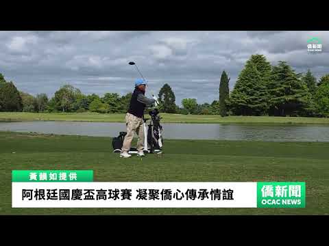 youtube影片