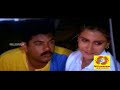 എന്താടാ മൊട്ടയടിക്കണൊ Mukesh Suresh Gopi Sidiq Maniyanpilla 