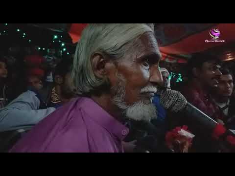 Ay Khaja Gori b Neuaj | Baul Gan | Jolil Boyari